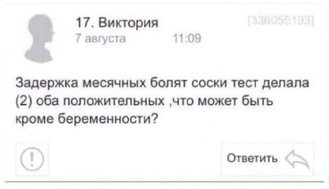 Картинки разные с надписями и без