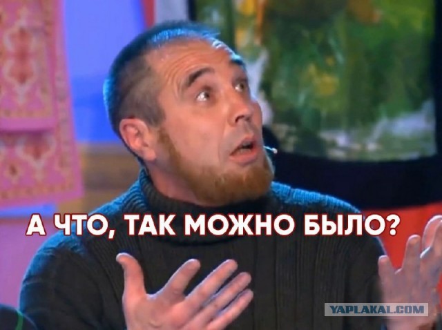 "— Я сразу заподозрил, что тут что-то не то. Слишком вежливые. Меня когда раньше задерживали — всегда били."