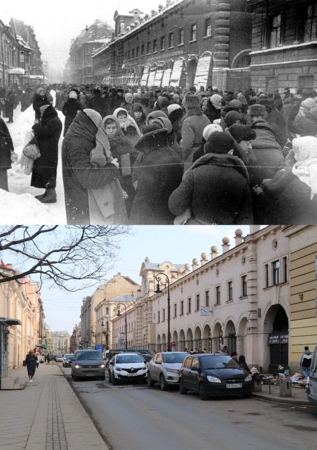 Блокадный Ленинград