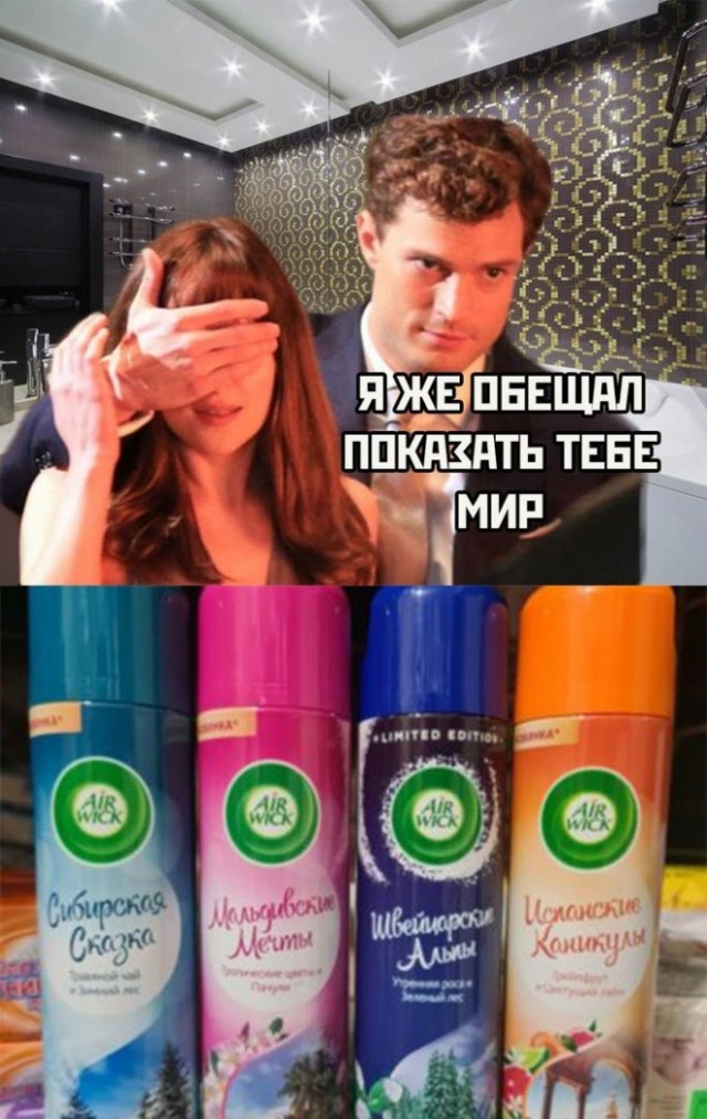 Веселые картинки в пятницу 25.02