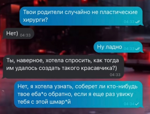 Завалялось тут случайно немного забавных картинок