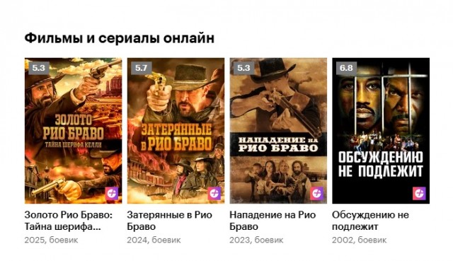 Вышел первый трейлер нового фильма великого Александра Невского «THE WIDE WEST» – картина основана на реальном визите японских сумоистов в США в начале XX века.