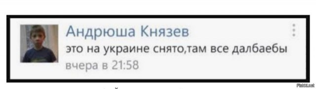 Папка с ответами