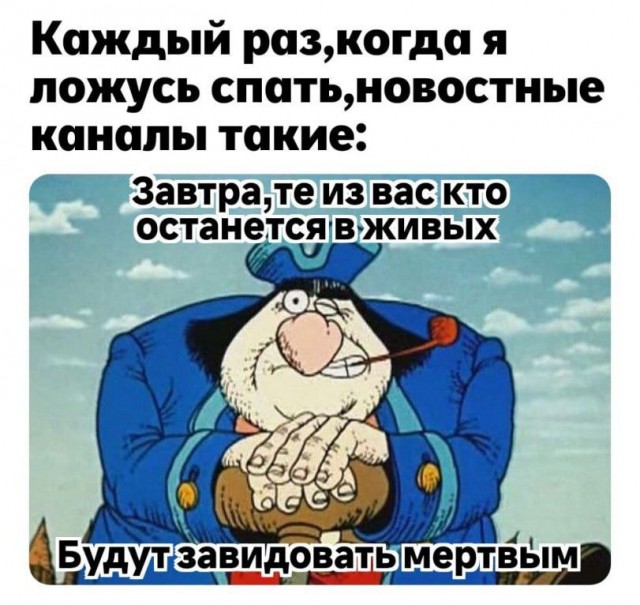 Ещё одна рабочая неделя прошла