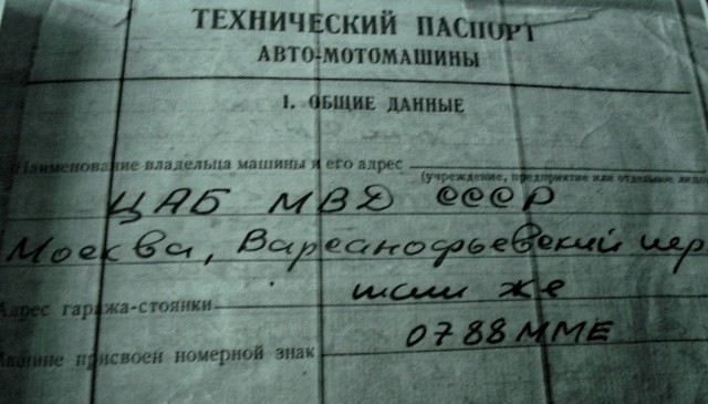 Просто поясните,почему в СССР денег хватало на все,а сейчас нет?