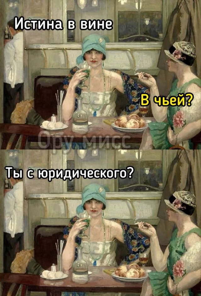 Картинки с надписями