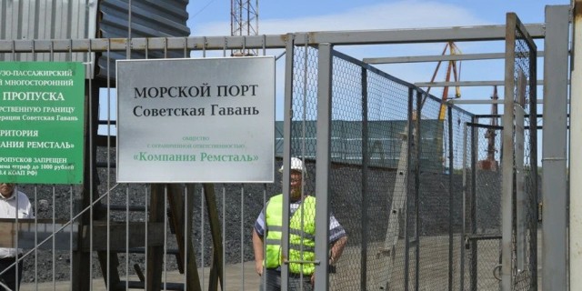 Очередной прорыв?