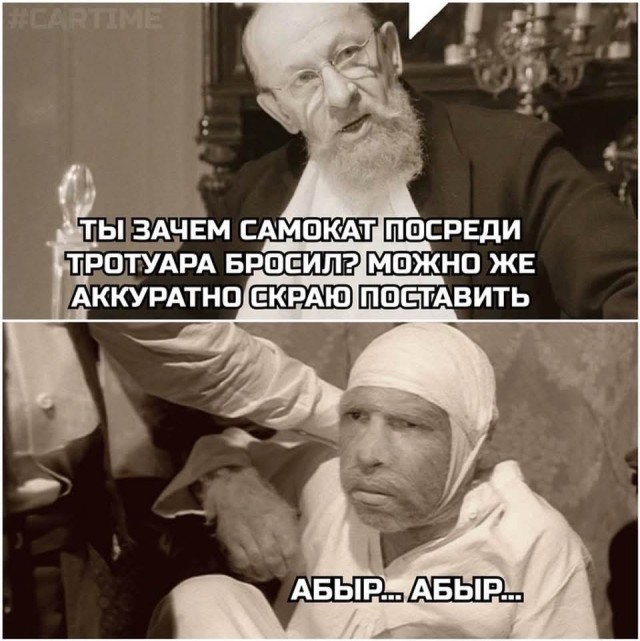Так себе картинки 13.09.25