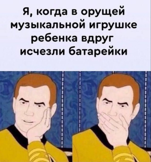 Веселые картинки в понедельник (22.09)