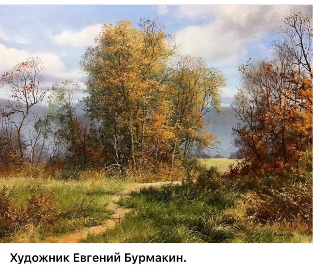 АРТ-Воскресение