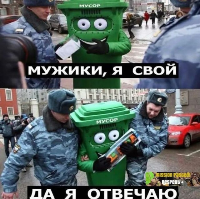 Картинки для деградации 67 (разной степени свежести)