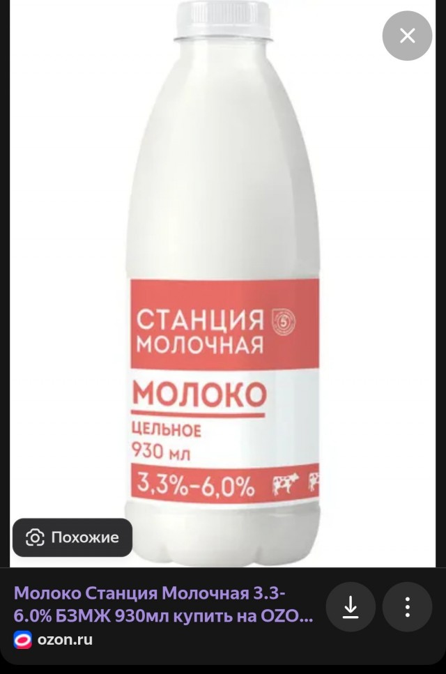 Ценники за 100 грамм или килограмм?