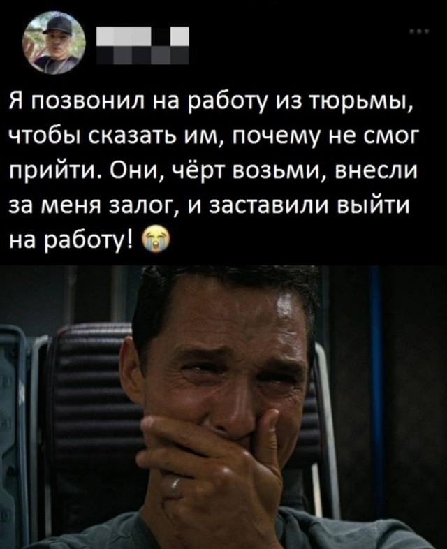 Картинки разные с надписями и без