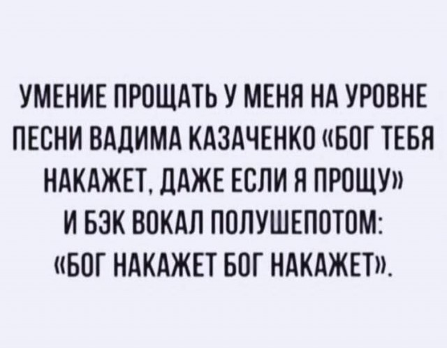 Картинки для деградации 100 (разной степени свежести)