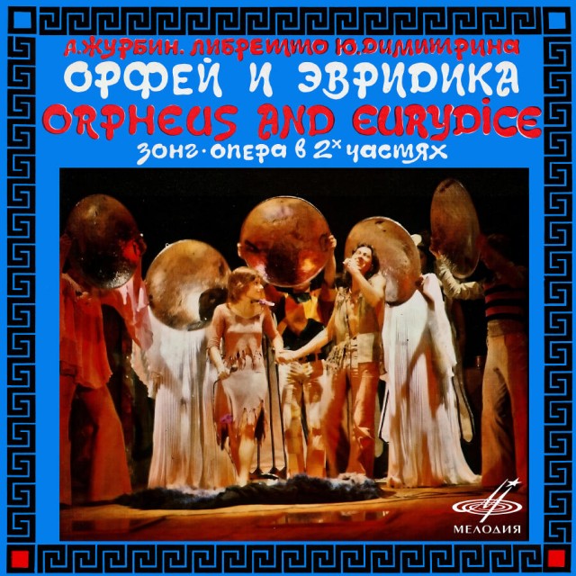 Я тебя никогда не забуду!