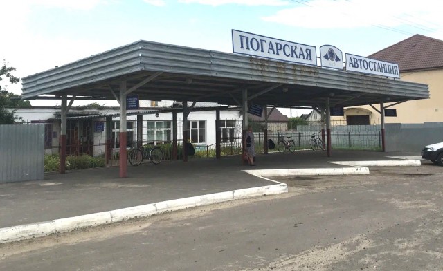 В Погарском районе активно расчищают дороги от снега