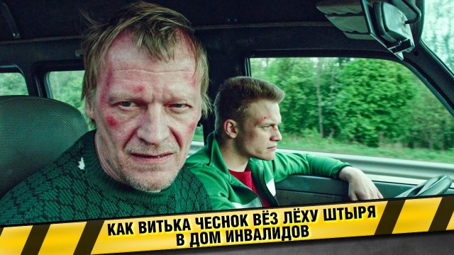 Назовите лучшую пару ✌️