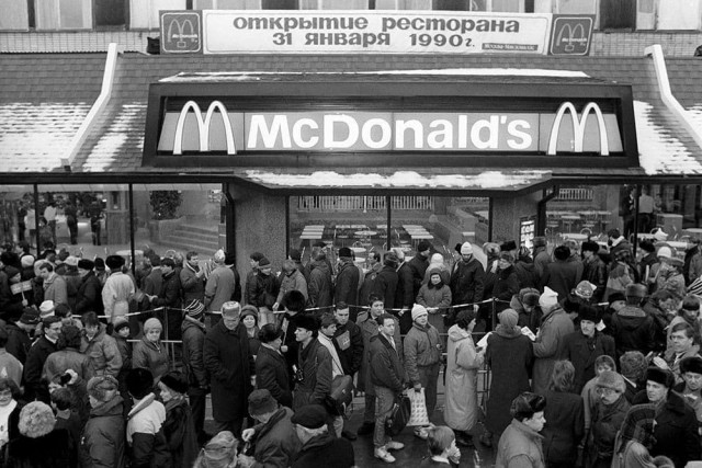 Интересные фотографии 1990 -х 01.02.26