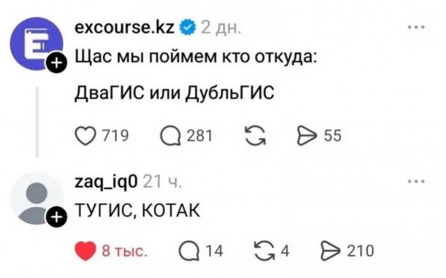Подборка очень и не очень