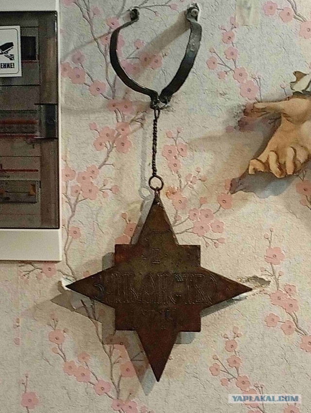 Рождество в Казани