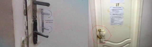 Так себе картинки 03.03.26