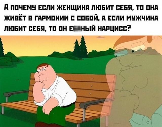 Веселые картинки в пятницу (17.04)