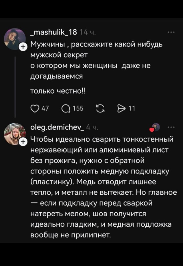 Забавные картинки, шутки из этих ваших интернетов