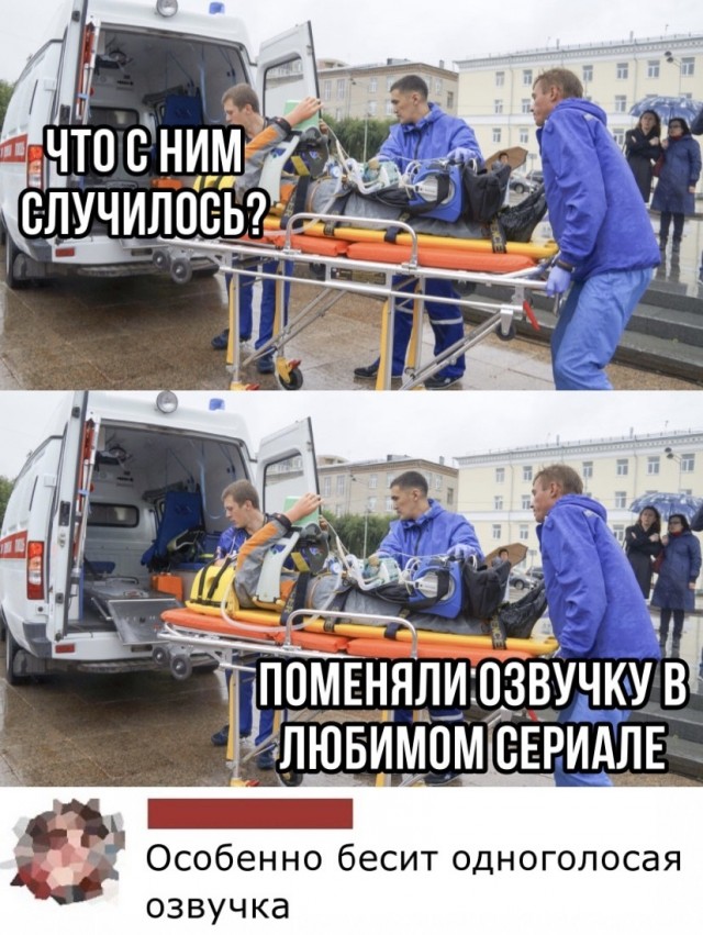 Быть дегенератом не только весело, но и полезно