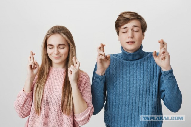 Три желания. Одно должно быть для себя. Второе для... да стойте вы!