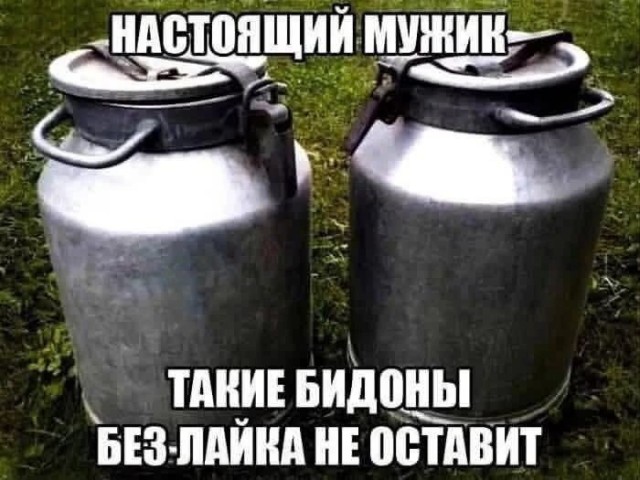 Разные картинки 03.08.26