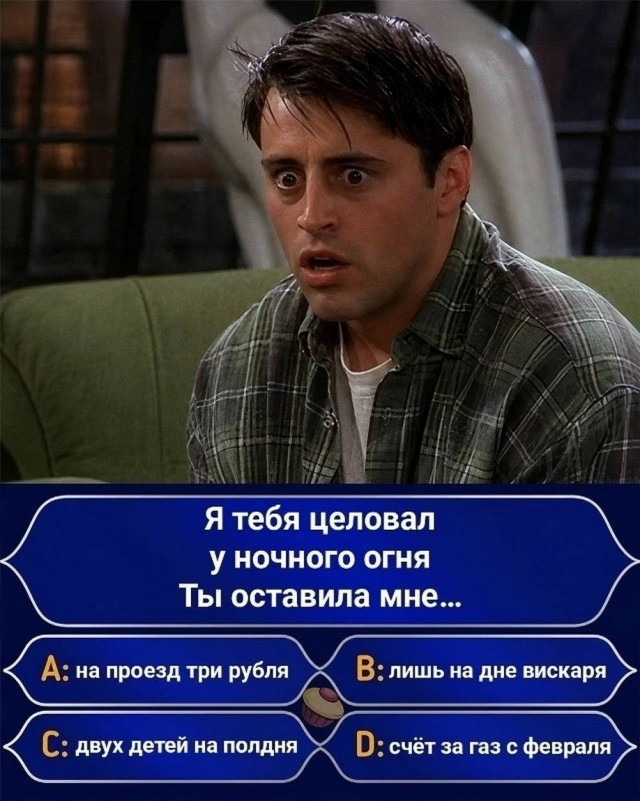 Веселое настроение в картинках 13.08.26
