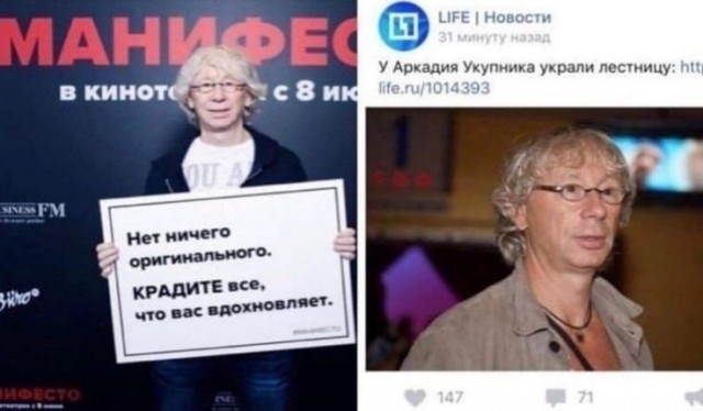 Немного забавных картинок на пятницу