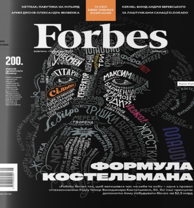 Места на Земле, куда вы, скорее всего, никогда не сможете попасть
