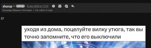 Картинки для деградации 272 (разной степени свежести)