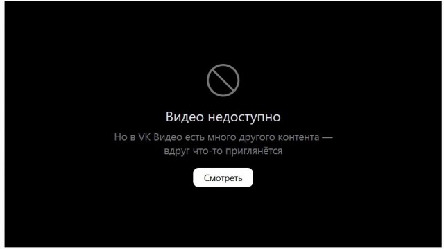 Вспомним юность