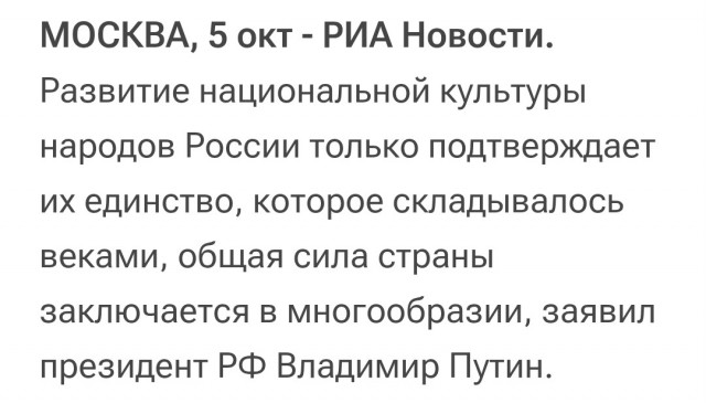 Свадебный кортеж на «Геликах» устроил «шашки» на дорогах Нижнего Новгорода, подрезая даже машину полиции