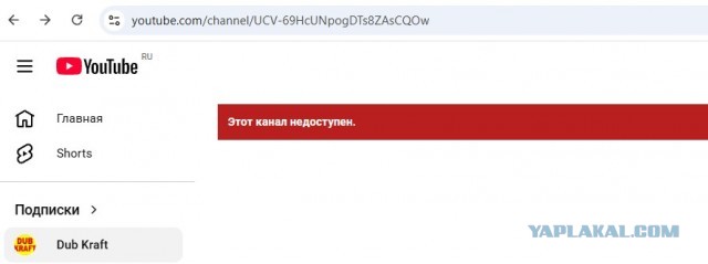 Женился на японке, поехал смотреть её страну и обалдел. Наш трип на 2,5 месяца