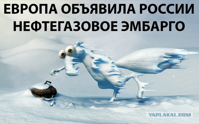 В Крыму захвачены Совмин и Верховная рада, официальных заявлений еще не было