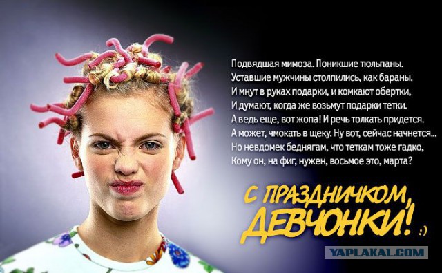 Весёлые картинки. Разбавим будни