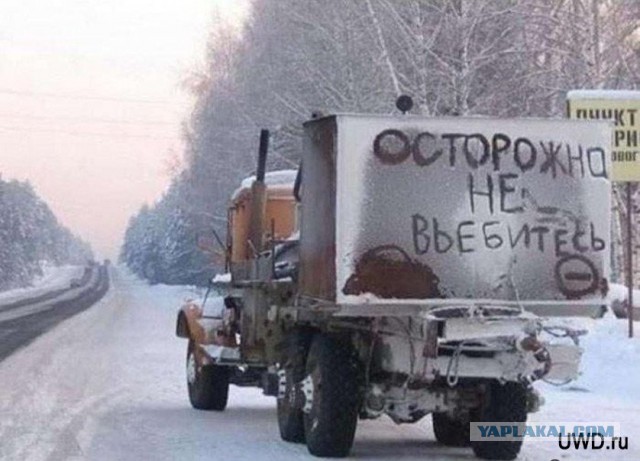 Херсон, Кременчуг или колонны военных смертников