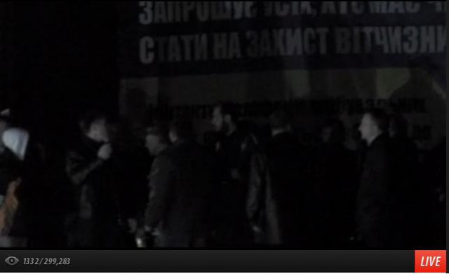 В Киеве начался митинг против новой власти