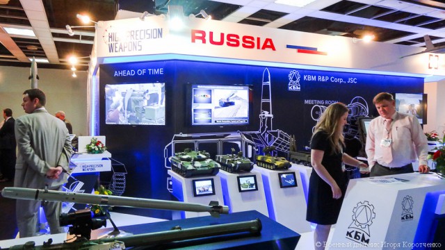 НПО "Высокоточные комплексы" на выставке