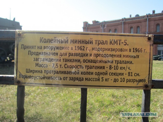 Музей артиллерии в Санкт-Петербурге