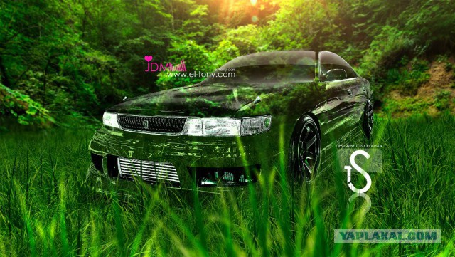 Плюсомет со шпалометом