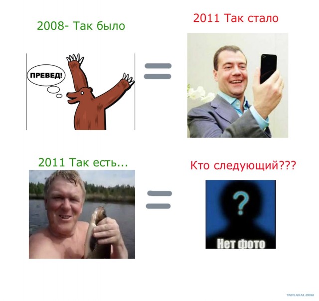 Дима наказан