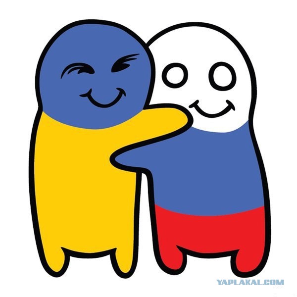 Украинцы поздравляем Вас с наступающим.