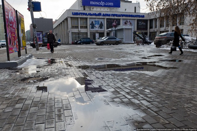 Московская плитка - прошла всего лишь одна зима