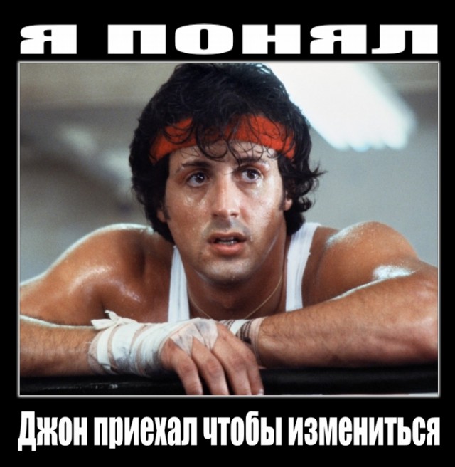 Джон Керри прогулялся по Арбату