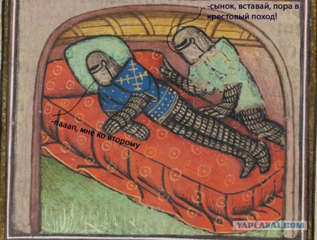 Веселые картинки