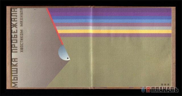 КНИГИ. Прикольные книжки. Библиотека